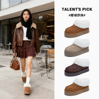 新款厚底雪地靴女冬季加绒加厚毛毛鞋美拉德保暖棉鞋复古靴子