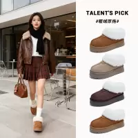 新款厚底雪地靴女冬季加绒加厚毛毛鞋美拉德保暖棉鞋复古靴子