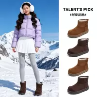 新款厚底雪地靴子年冬季靴子女加绒加厚女鞋保暖毛毛雪地棉鞋