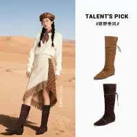新款复古骑士靴女秋冬新款靴子长筒靴女两穿尖头褶皱堆堆女靴