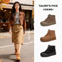 新款真皮大靴女新款秋冬厚底马丁靴休闲百搭复古两穿靴子女