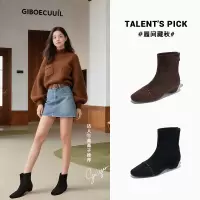 法式复古短靴女新款冬季粗跟马丁靴小众绒面瘦瘦靴休闲靴子女