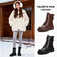 真兔毛真皮马丁靴女冬季新款加绒保暖复古女靴百搭厚底靴子女