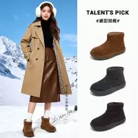 真皮雪地靴女冬季新款加绒加厚保暖棉鞋复古百搭女靴瘦瘦短靴