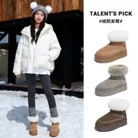 真羊毛真皮雪地靴女冬季新款加绒保暖棉靴复古短靴百搭靴子女