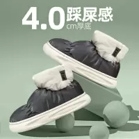 亲子款雪地靴防水羽绒加厚保暖魔术贴一脚蹬时尚男鞋冬季情侣棉鞋