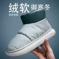 亲子雪地靴冬季新款加绒加厚防水东北棉鞋保暖皮毛一体面包鞋