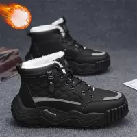 冬季大码高帮雪地靴男鞋子加绒加厚保暖棉鞋东北防滑厚底男靴