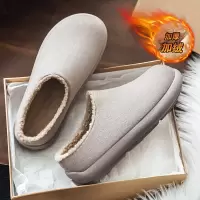 冬季新款勃肯鞋时尚男鞋户外保暖防寒一脚蹬加绒厚底舒适棉鞋