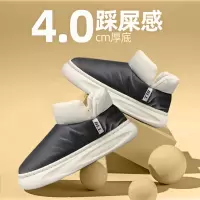 冬季新款雪地靴亲子款防水羽绒加厚保暖男鞋一脚蹬懒人鞋情侣棉鞋