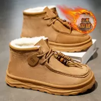 冬季新款雪地靴男士厚底保暖反绒皮毛一体大头绑带棉靴男鞋