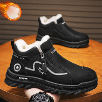 冬季雪地靴大码男鞋子加绒加厚保暖休闲棉鞋东北防滑高帮男鞋