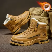 大码马丁靴男高帮冬季加绒保暖男鞋英伦风皮鞋复古工装靴潮鞋