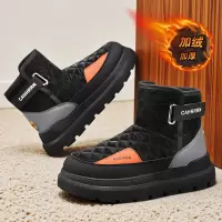 时尚冬季新款雪地靴男士棉鞋保暖魔术贴加绒加厚男鞋棉靴子