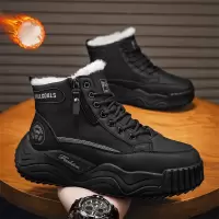 男士冬季厚底大码男鞋子加绒加厚保暖棉鞋东北抗寒高帮雪地靴