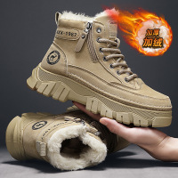 男士百搭复古加厚马丁靴皮面侧拉链保暖男鞋秋冬款加绒工装靴防寒