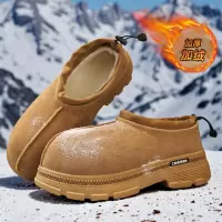 新款棉鞋男士包跟套脚大头休闲加绒保暖男鞋外穿雪地靴浅口