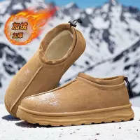 新款棉鞋男士包跟套脚时尚休闲加绒保暖男鞋外穿雪地靴浅口