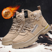 经典加绒马丁靴男士厚底增高工装皮靴子保暖加厚男鞋户外雪地