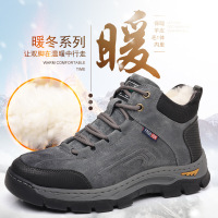 户外登山鞋男冬季真皮羊皮毛一体棉鞋男士外穿防滑加绒加厚雪地靴