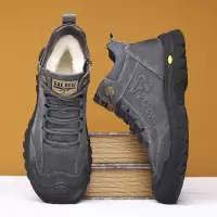 雪地靴男士冬季加厚羊毛一体棉鞋男款真皮加绒保暖户外登山鞋男靴