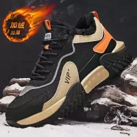男式休闲运动鞋加绒保暖高帮皮面秋新款冬季男鞋防寒增高学生鞋子