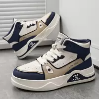 男潮鞋高帮板鞋秋冬新款时尚皮面百搭篮球大码舒适休闲运动鞋男鞋