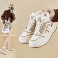 冬季加绒小白鞋新款韩版ins女学生厚底增高运动板鞋休闲