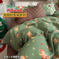 卡通全棉双层纱床上四件套圣诞氛围感亲肤床单被套高质量纯棉床品