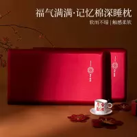 高端婚庆结婚记忆棉助睡眠礼盒枕芯家用一对装新娘陪嫁红色婚嫁