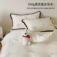 冬季加厚保暖牛奶绒四件套可爱卡通珊瑚绒法兰绒被套床单床上用品