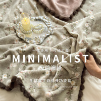 小清新碎花牛奶绒珊瑚绒毛毯精致博主卧室沙发盖毯午睡披肩小毯子