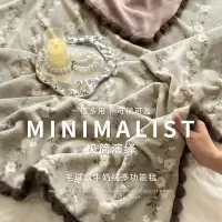 小清新碎花牛奶绒珊瑚绒毛毯精致博主卧室沙发盖毯午睡披肩小毯子