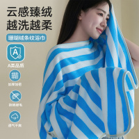 浴巾新款成人珊瑚绒速干大毛巾男款家用吸水不毛女士大尺寸