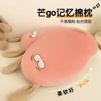 儿童牛奶绒记忆棉枕头3岁以上专用护颈椎助睡眠小枕芯一只装