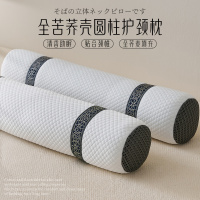 全荞麦壳圆柱枕头护颈椎助睡眠成人反弓变直牵引硬枕芯颈椎病专用