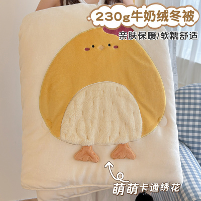 冬季牛奶绒被子卡通小鸡冬被加绒加厚儿童单人保暖毛绒被芯被褥