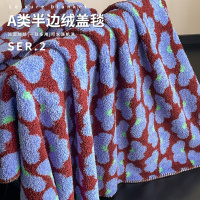 多巴胺A类半边绒毯子办公室午睡披肩毯保暖午休盖毯毛毯便捷携带