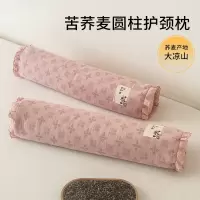 纯棉双层纱荞麦枕头成人家用护颈椎助睡眠单人一只一对装枕芯