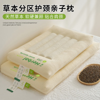 荞麦枕头护颈椎助睡眠成人侧睡低枕芯单人一只装学生宿舍分区整头