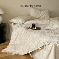 新中式棉麻色织床上四件套秋冬季新款轻奢高级感主卧室床单被套