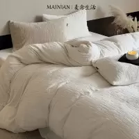 简约风全消光牛奶绒四件套立体花绒双面珊瑚绒被套加厚秋冬保暖