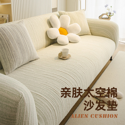 新款弹力沙发套罩四季通用全包保护套一体式防滑防猫抓坐垫子