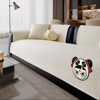 冰丝沙发垫夏季防滑简约现代凉席坐垫夏天款新款全包沙发套罩