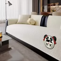 冰丝沙发垫夏季防滑简约现代凉席坐垫夏天款新款全包沙发套罩