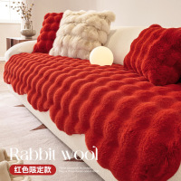 异形沙发盖布防滑坐垫子红色喜庆兔毛绒沙发垫加厚秋冬季