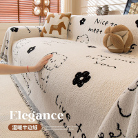 新款半边绒沙发盖布冬季轻奢高级感沙发巾一整张盖毯保护套罩