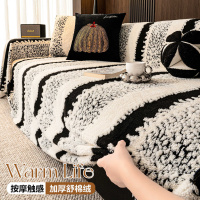 秋冬季新款沙发盖布巾一片式全盖高级感皮沙发坐垫子防滑套罩