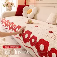 红色喜庆沙发垫新年新款冬季异形高级感盖布直排加厚毛绒沙发坐垫