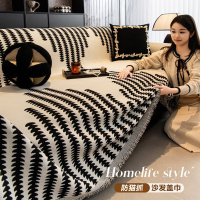 雪尼尔沙发盖布巾四季通用新款轻奢高级感全盖防滑防猫抓套罩